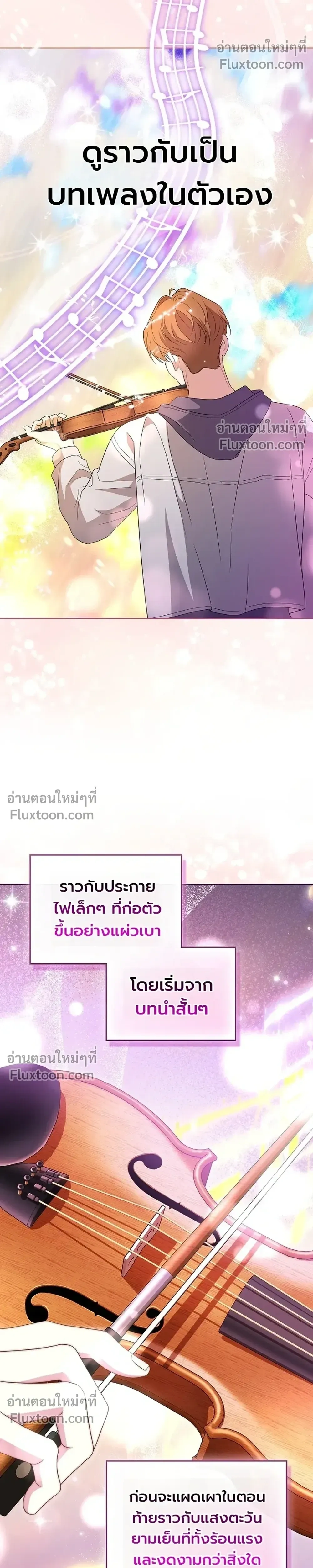 หน้าที่ 35