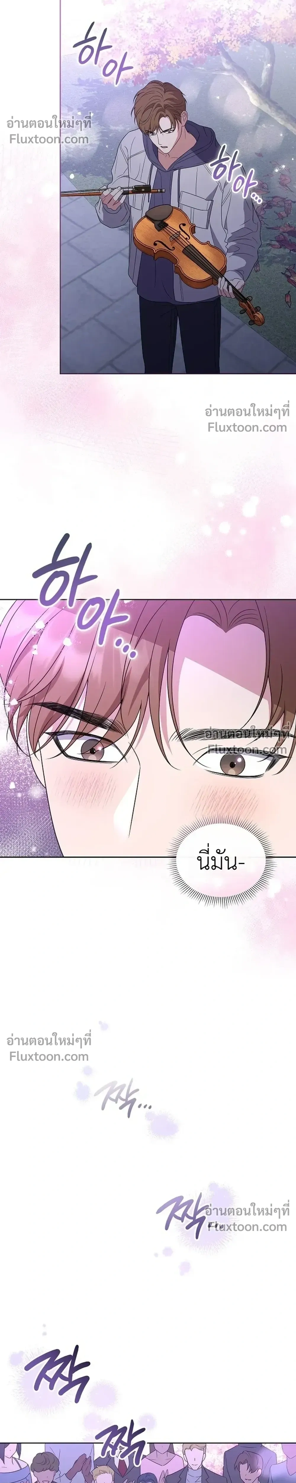 หน้าที่ 37