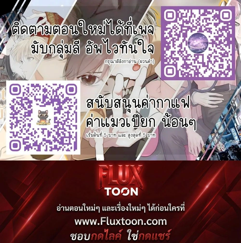 หน้าที่ 36