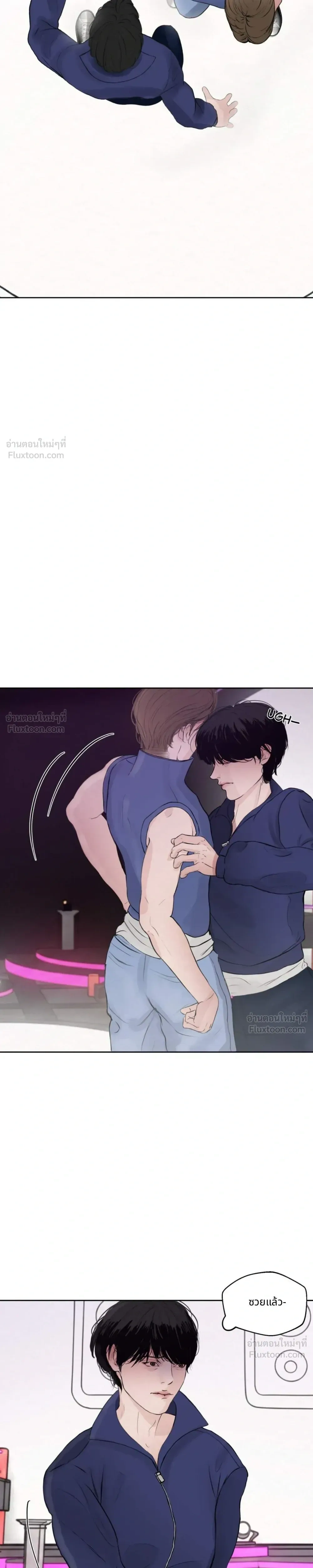 หน้าที่ 17