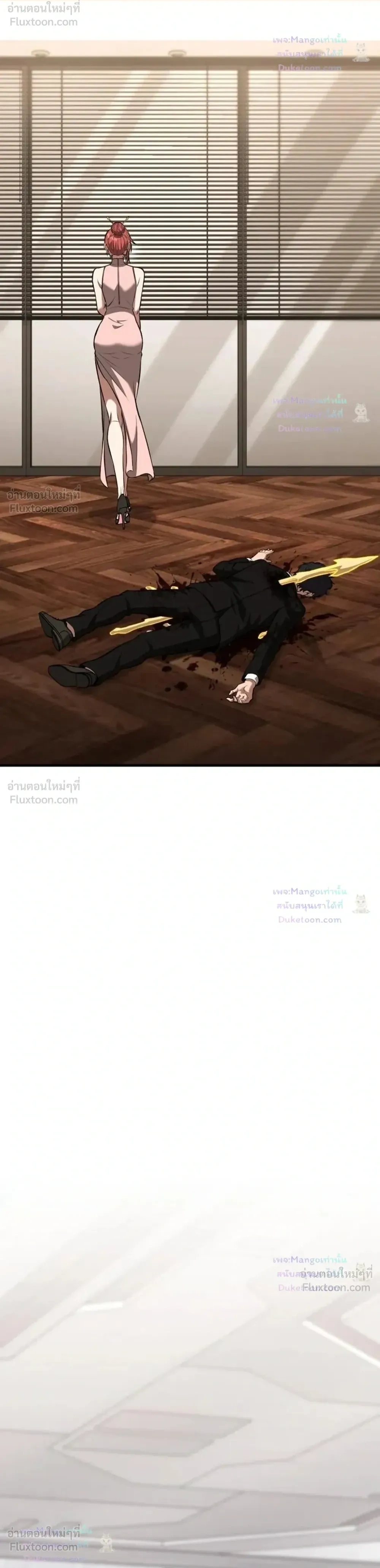 หน้าที่ 39