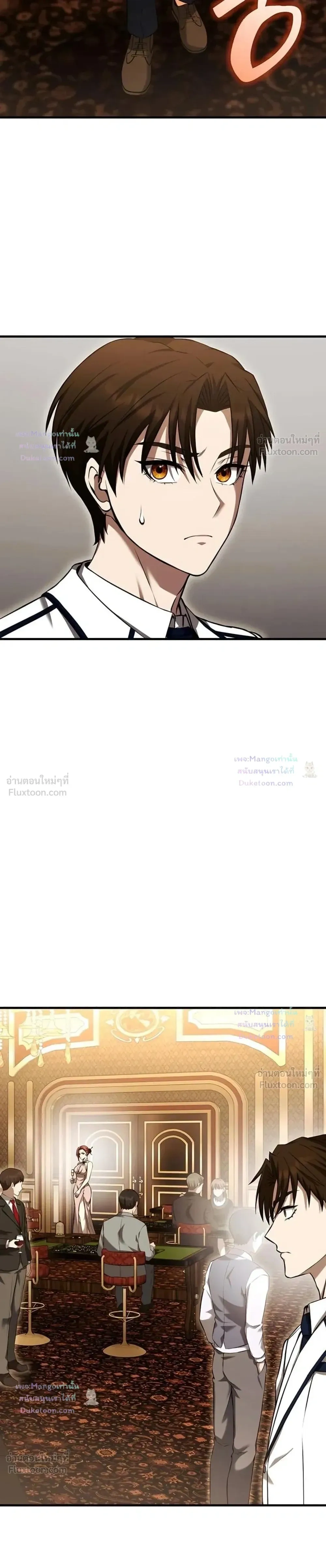 หน้าที่ 39