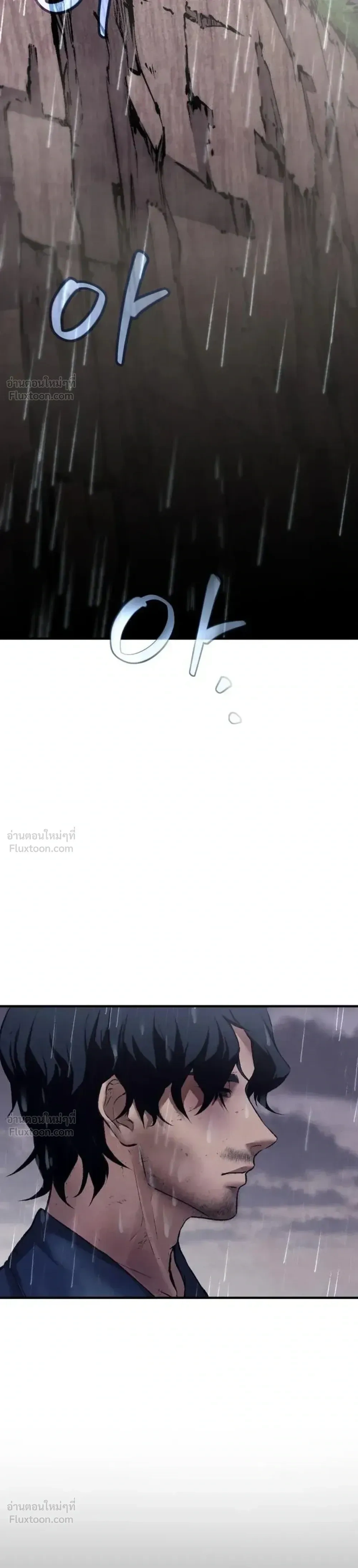 หน้าที่ 62