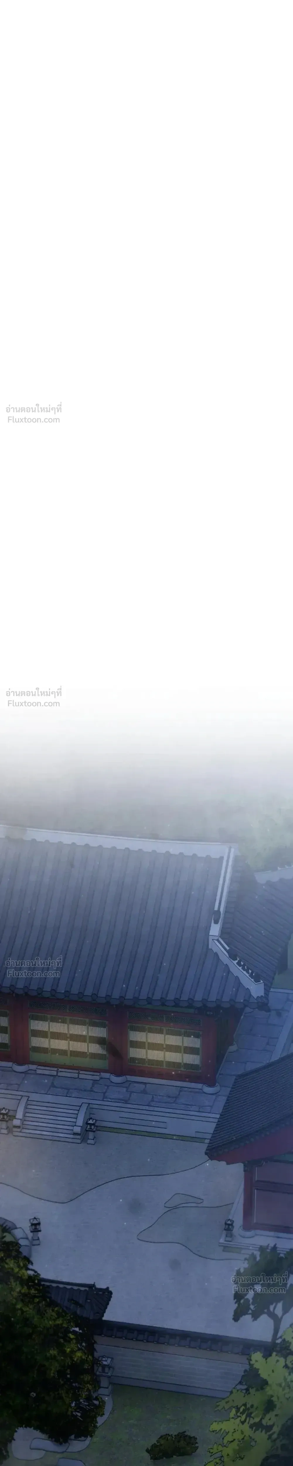 หน้าที่ 48