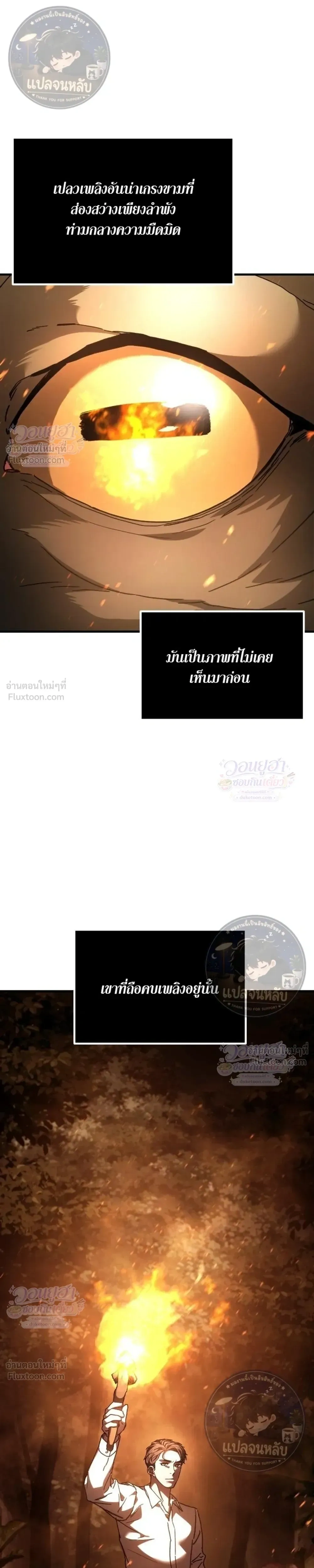 หน้าที่ 41