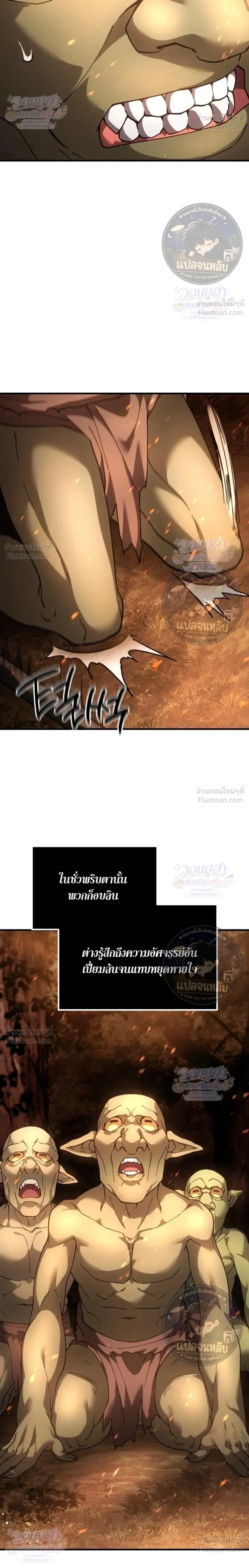 หน้าที่ 40