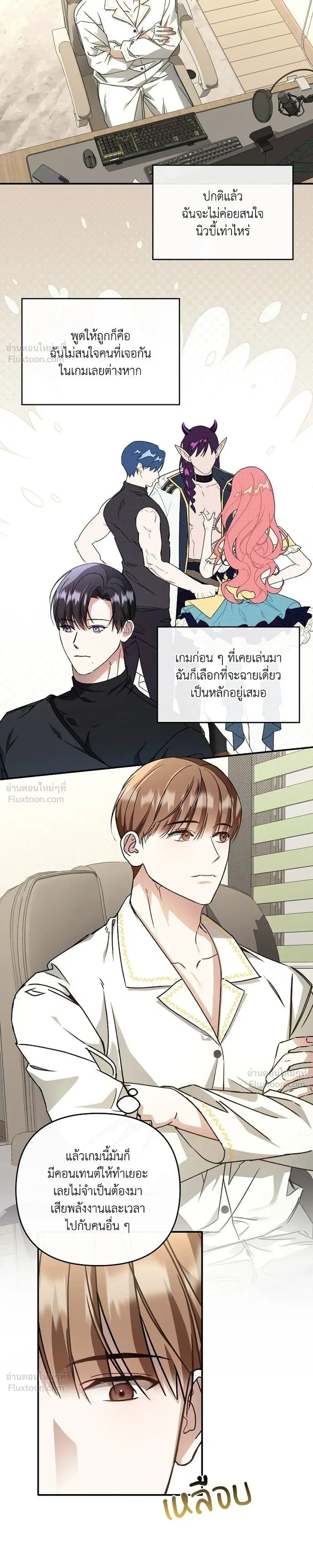 หน้าที่ 17
