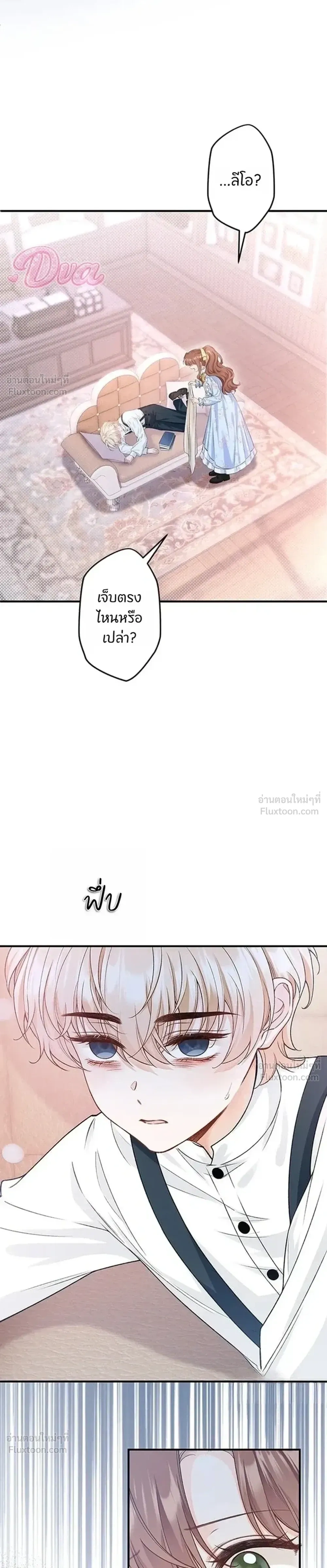 หน้าที่ 15