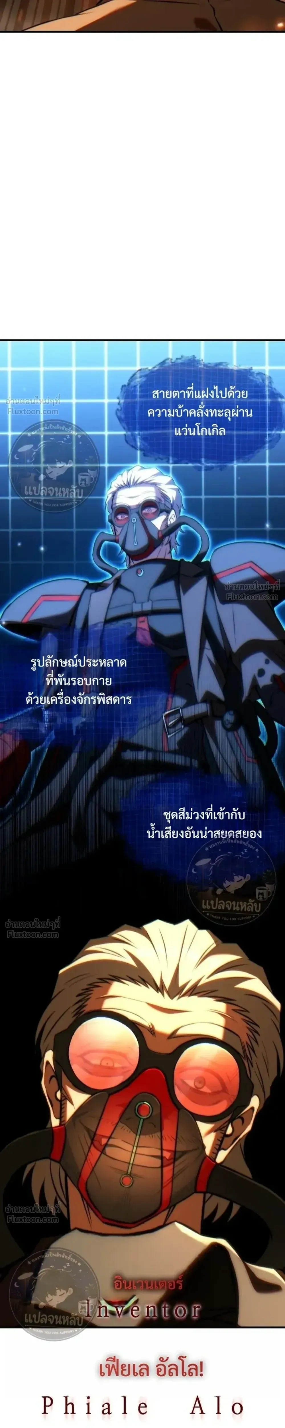 หน้าที่ 51