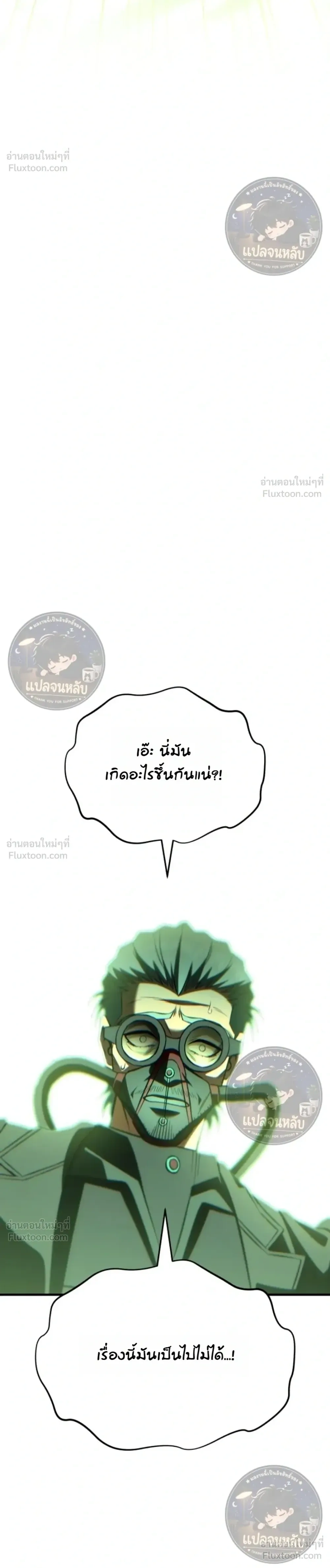 หน้าที่ 64