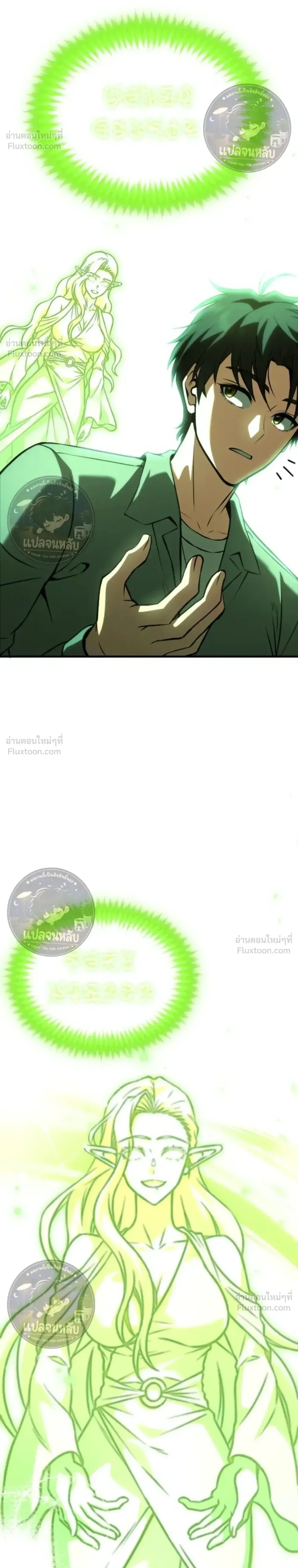 หน้าที่ 60