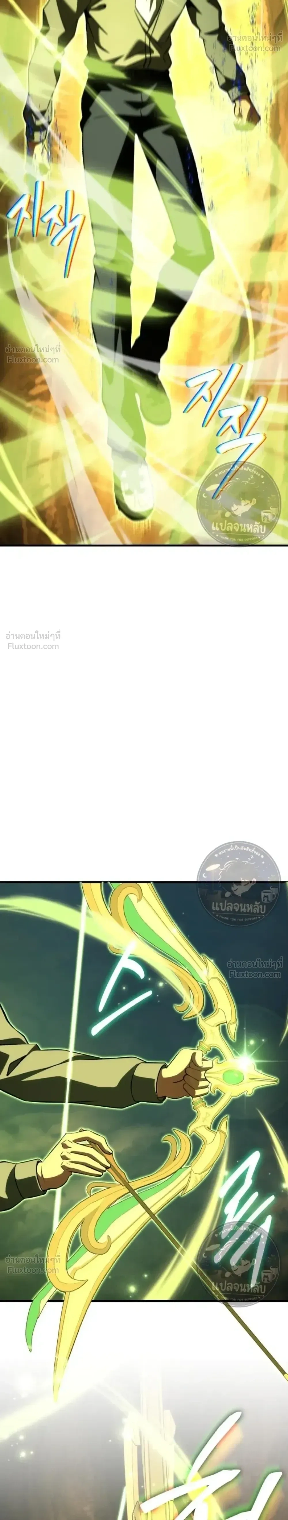 หน้าที่ 66