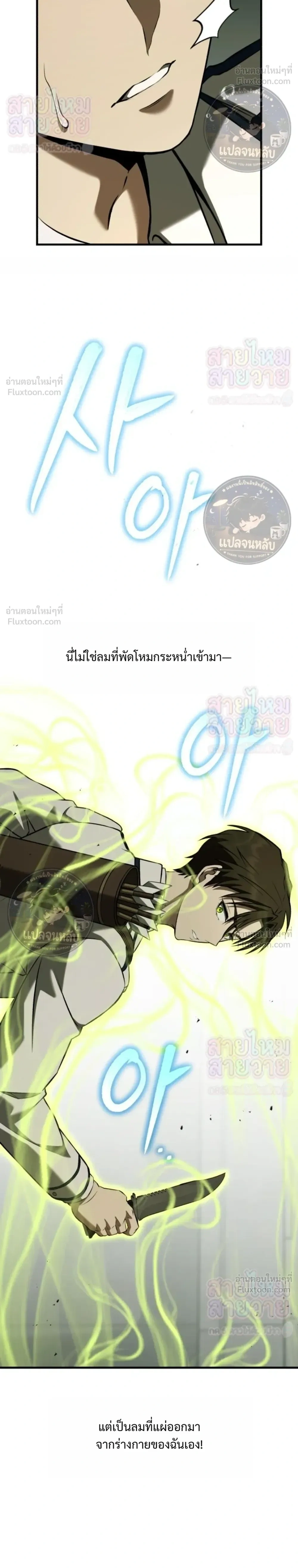 หน้าที่ 40