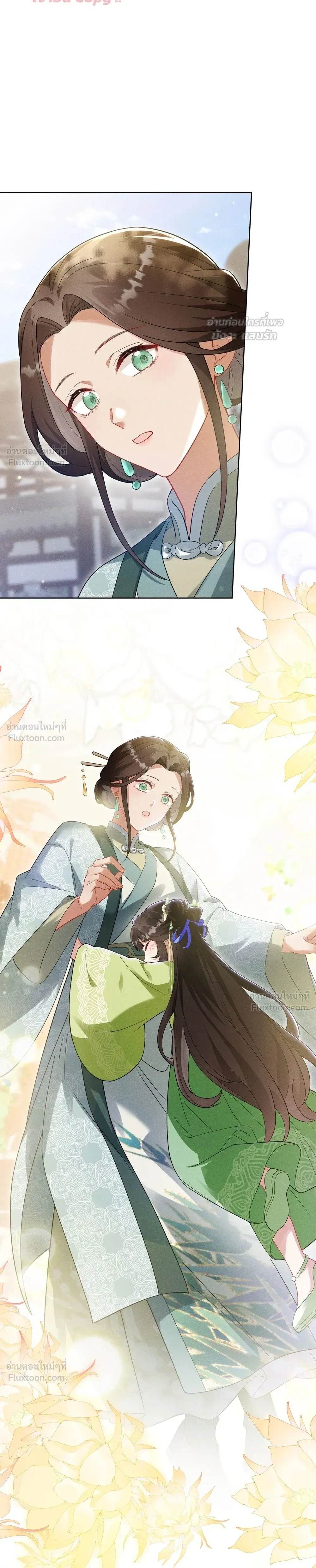 หน้าที่ 30