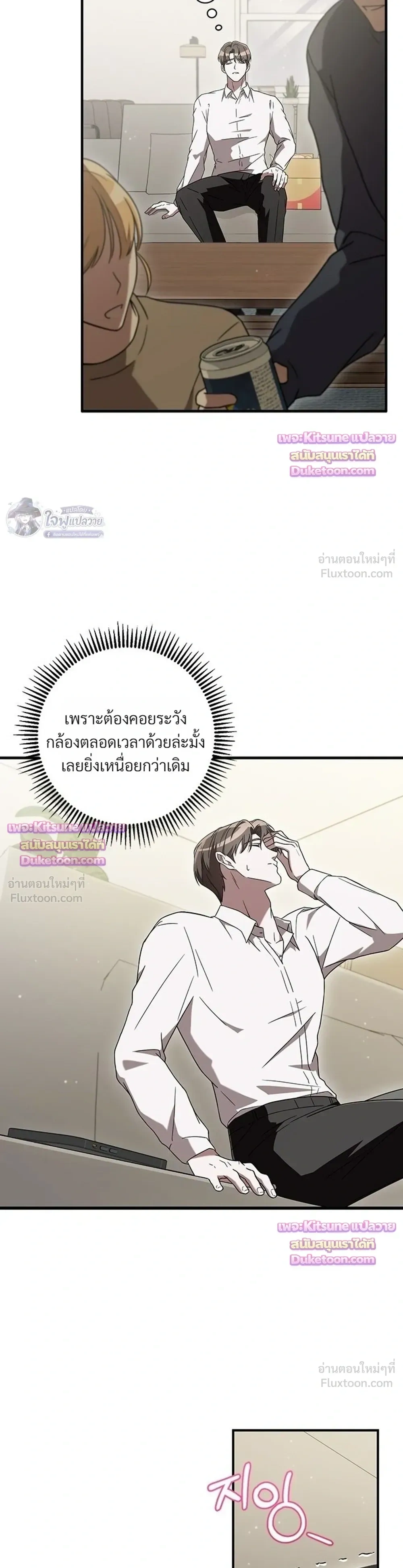 หน้าที่ 18