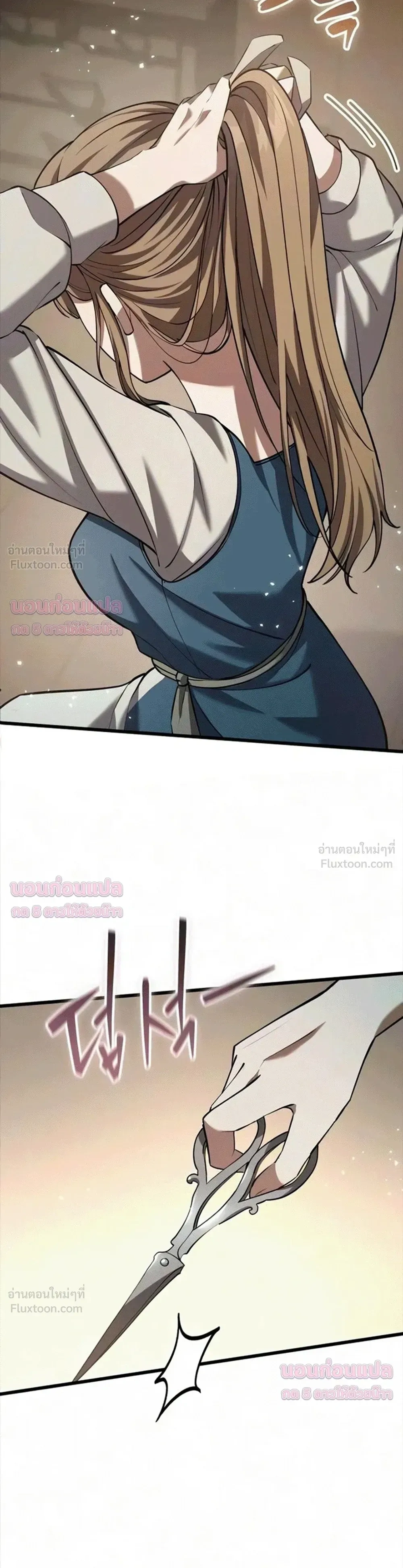 หน้าที่ 45