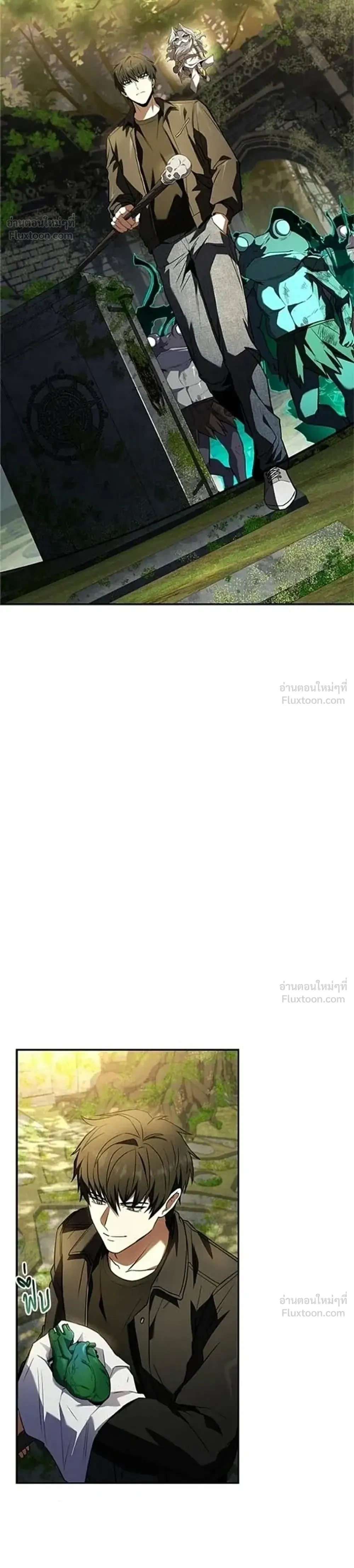 หน้าที่ 46