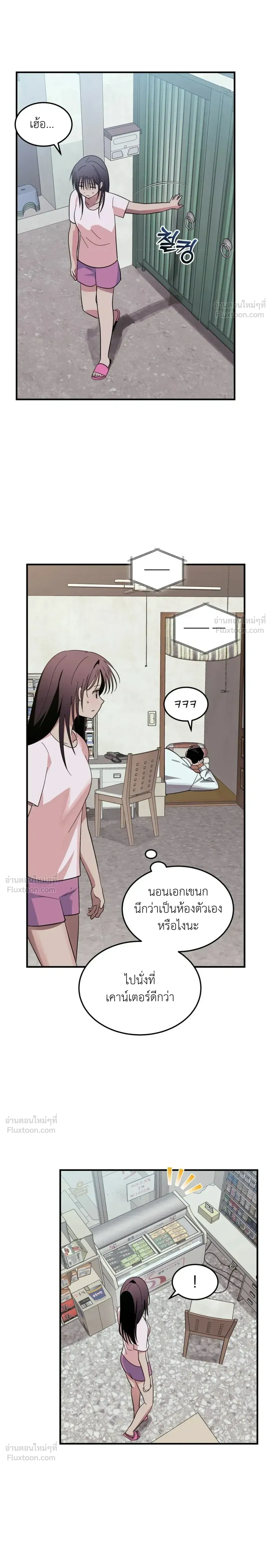 หน้าที่ 22