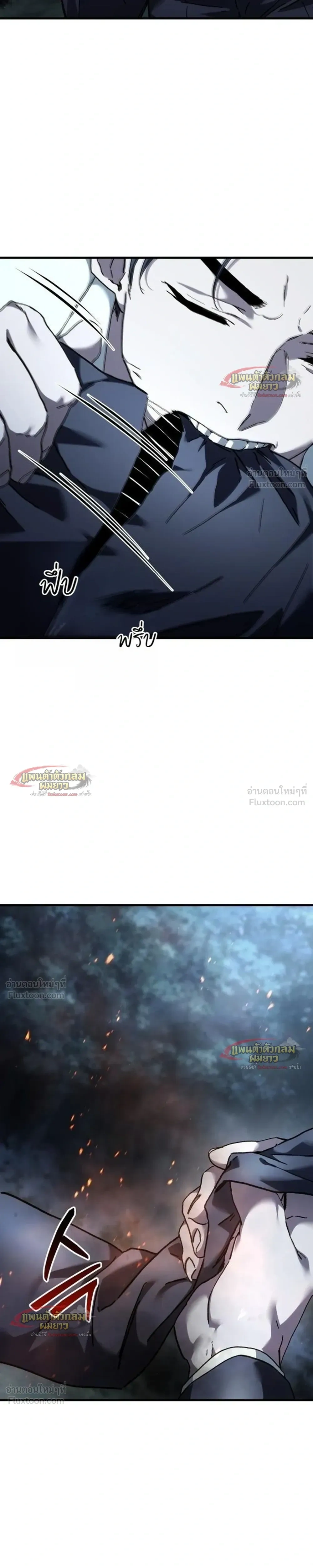 หน้าที่ 35