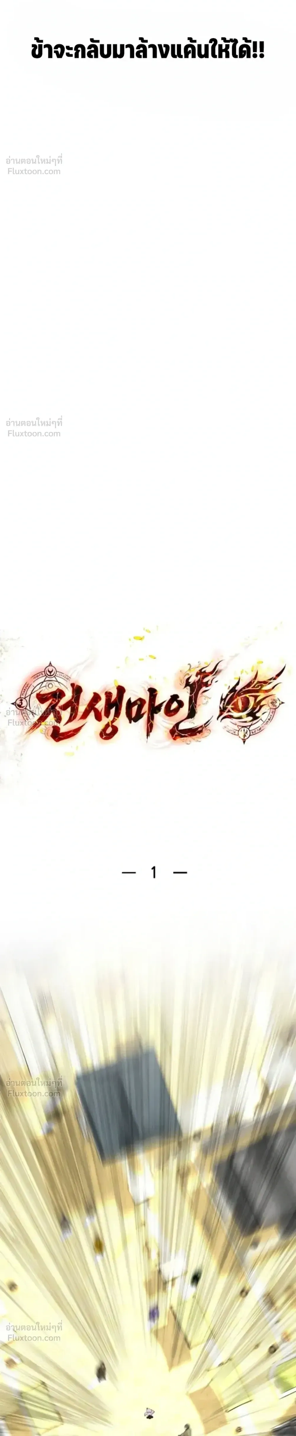 หน้าที่ 40
