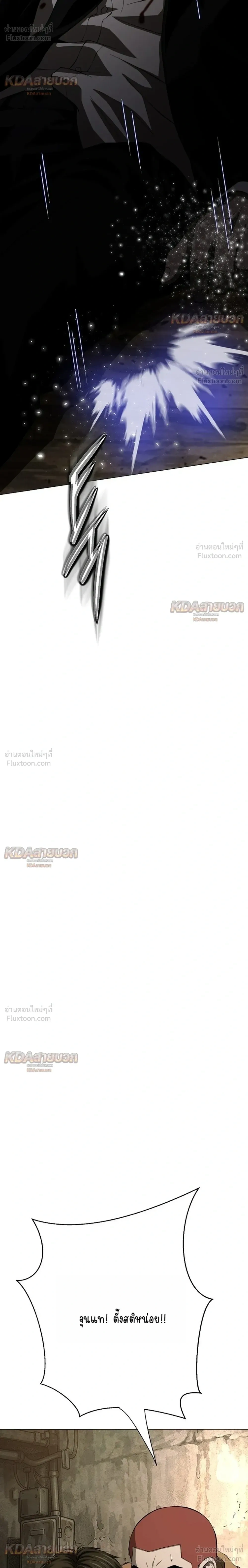 หน้าที่ 126