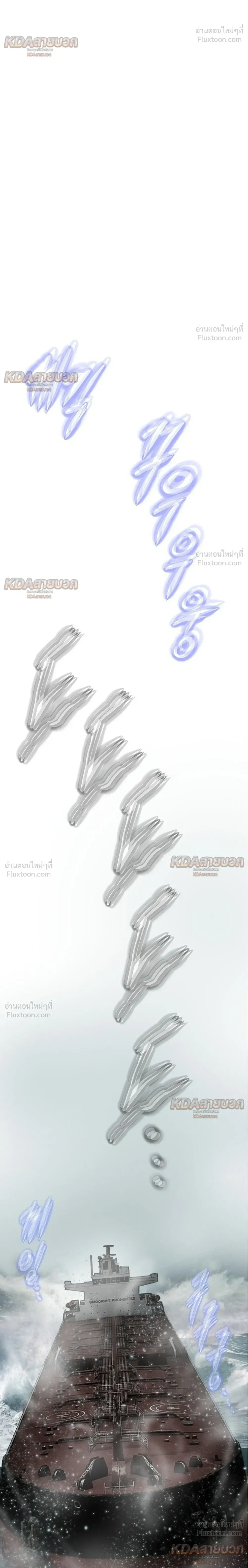 หน้าที่ 64