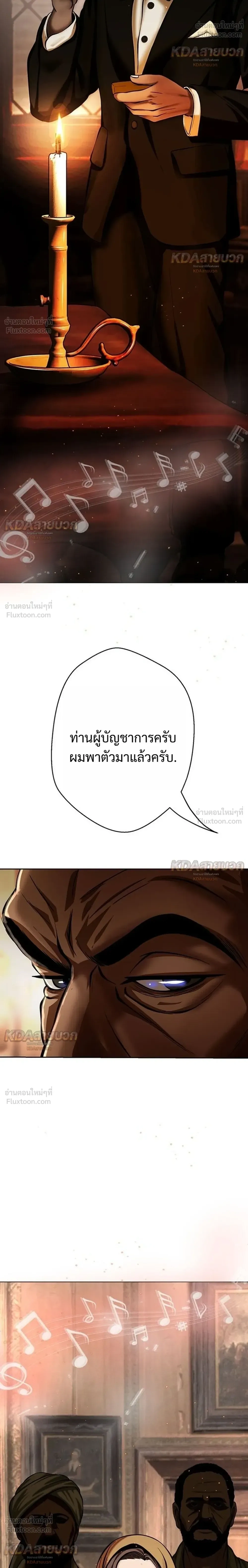 หน้าที่ 46
