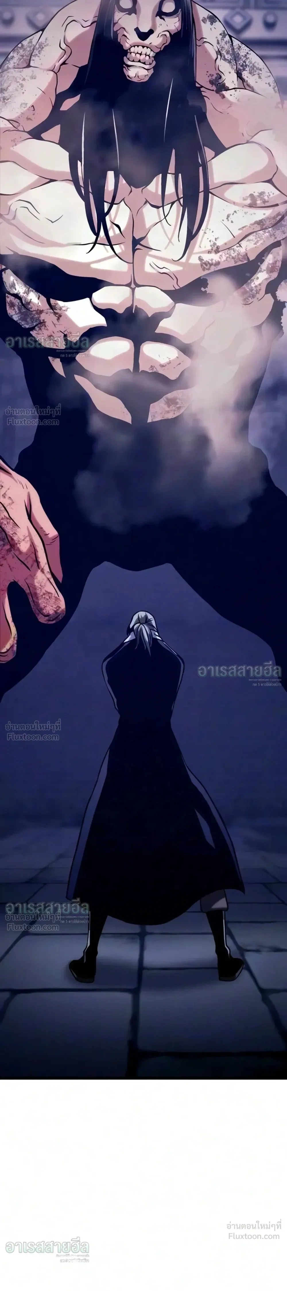 หน้าที่ 22