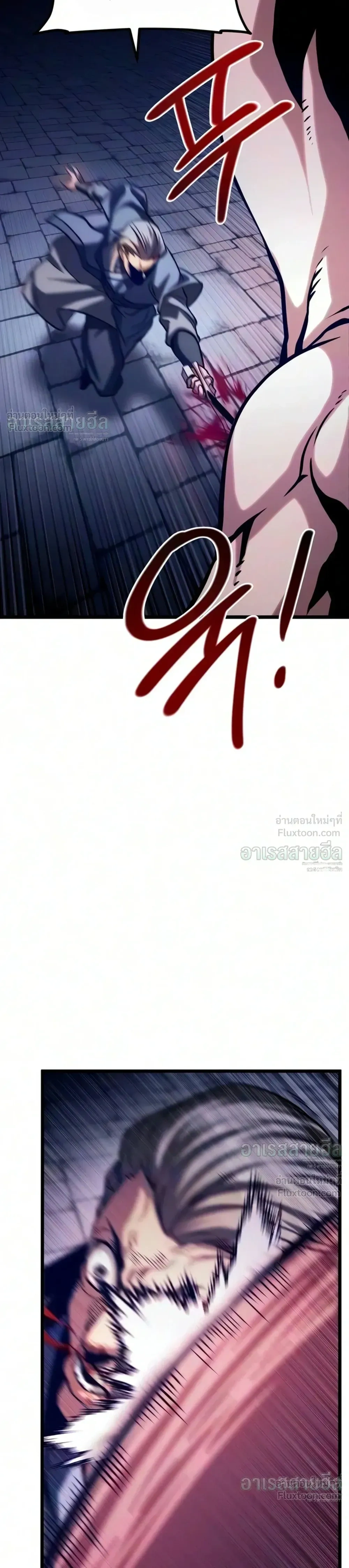 หน้าที่ 52