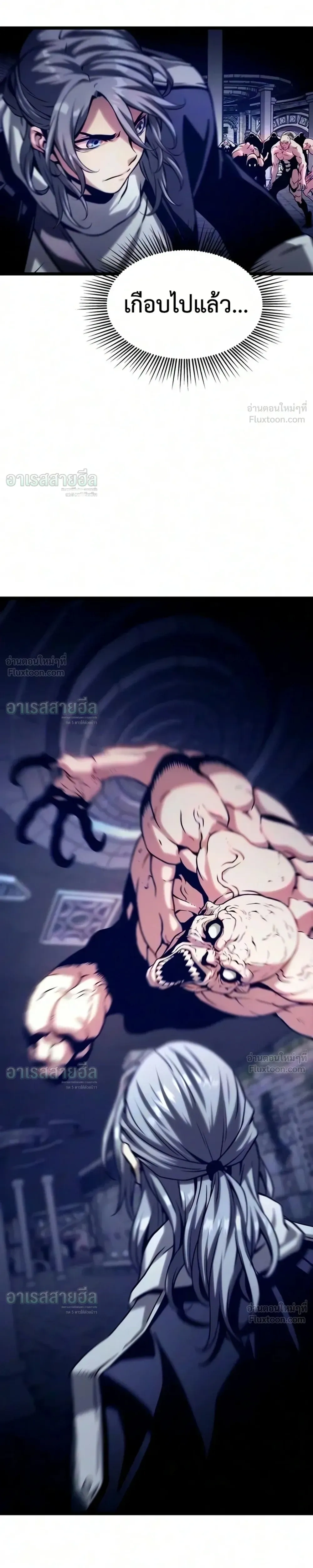 หน้าที่ 29