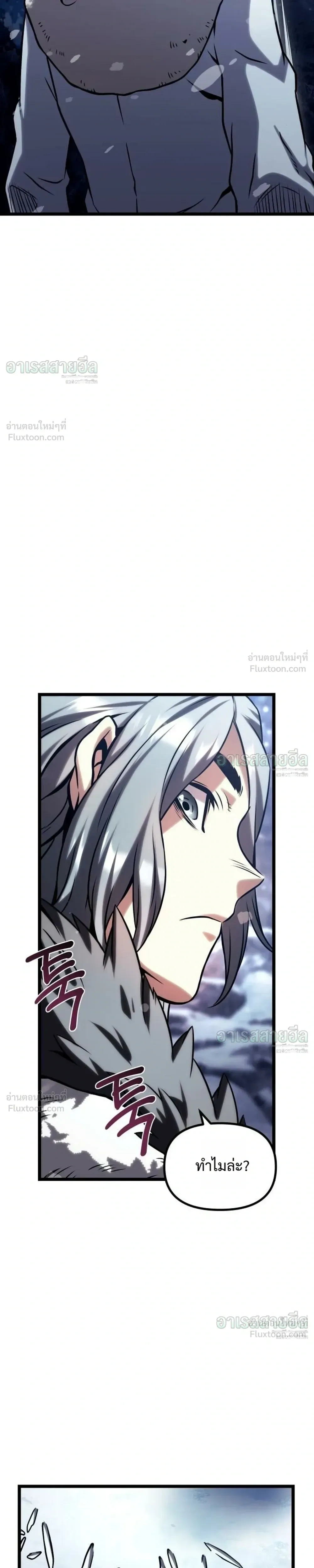 หน้าที่ 41