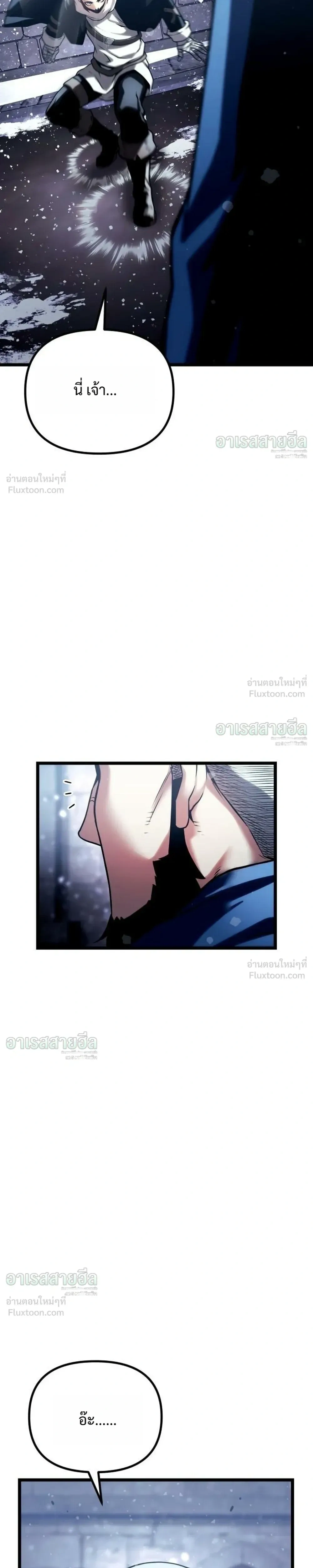 หน้าที่ 63