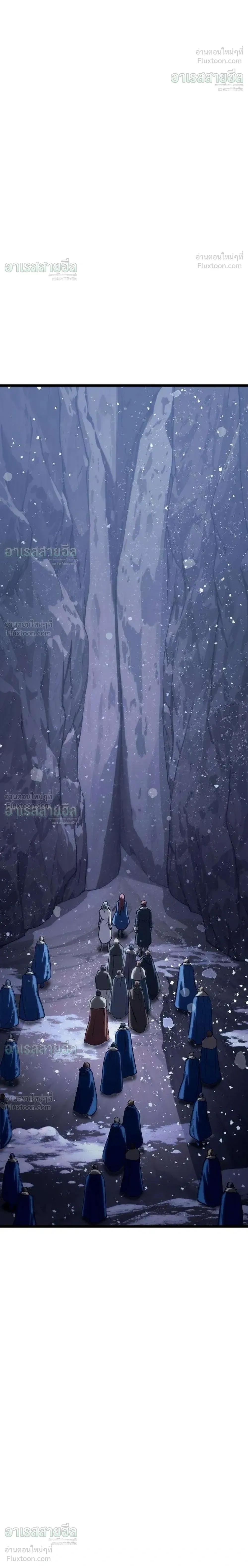 หน้าที่ 48