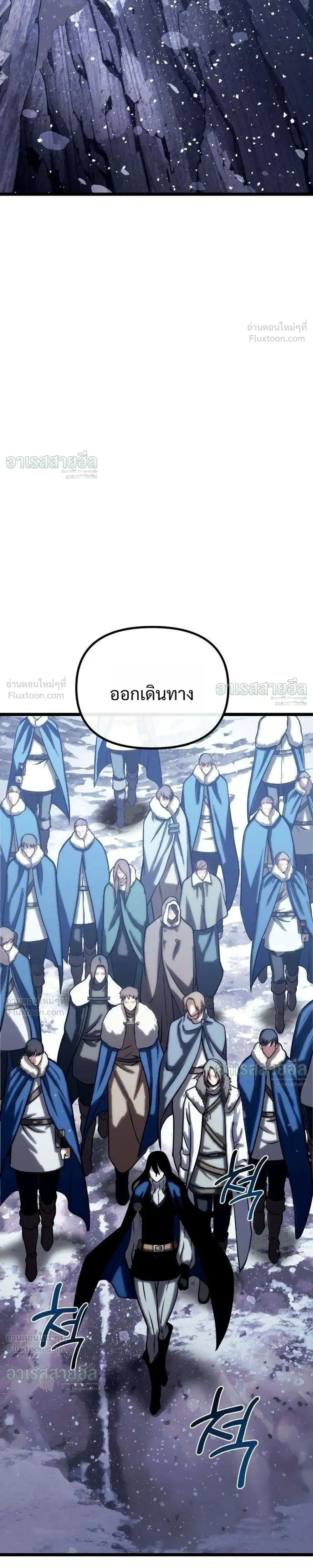 หน้าที่ 47