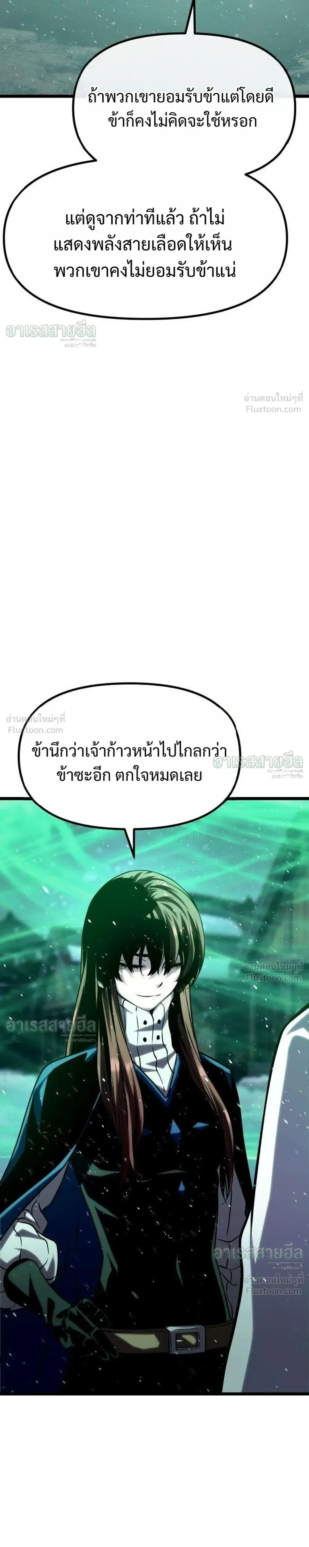 หน้าที่ 45