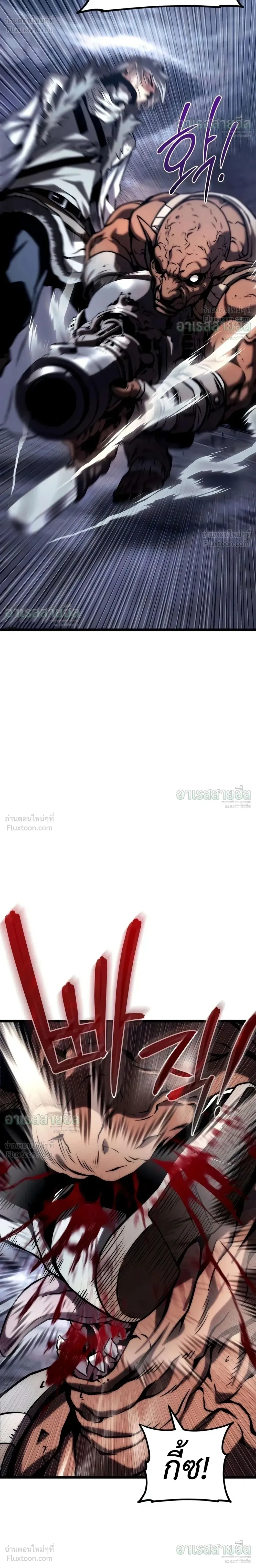 หน้าที่ 37