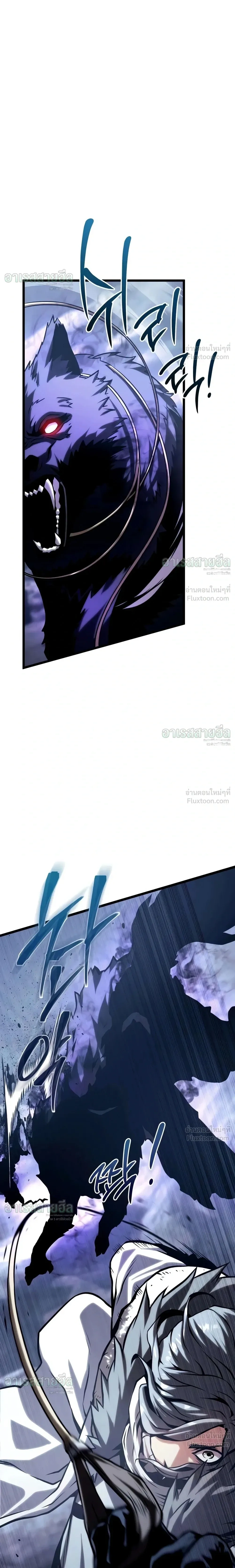 หน้าที่ 34