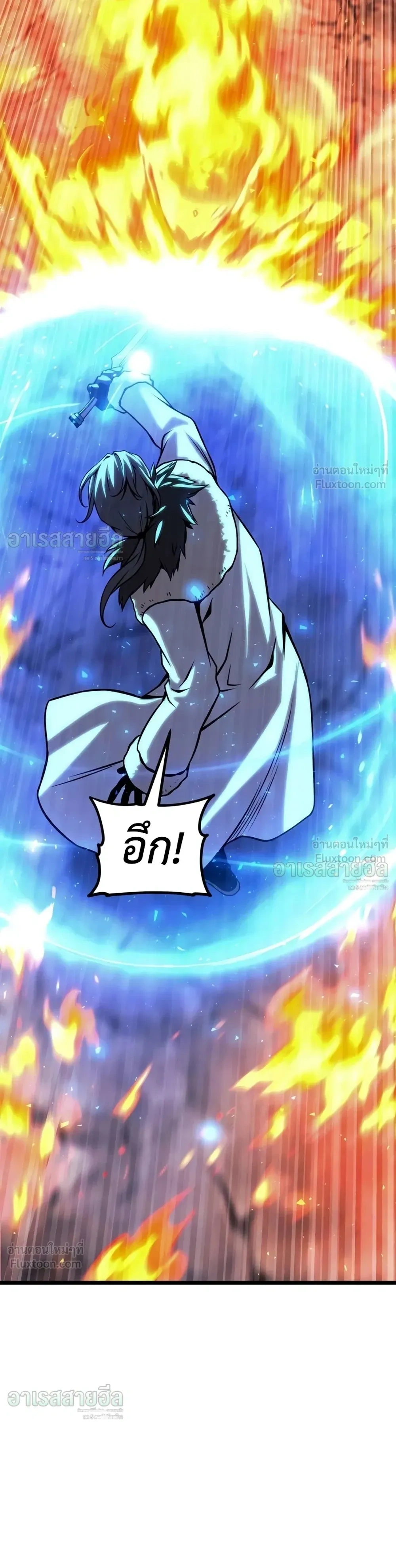 หน้าที่ 43