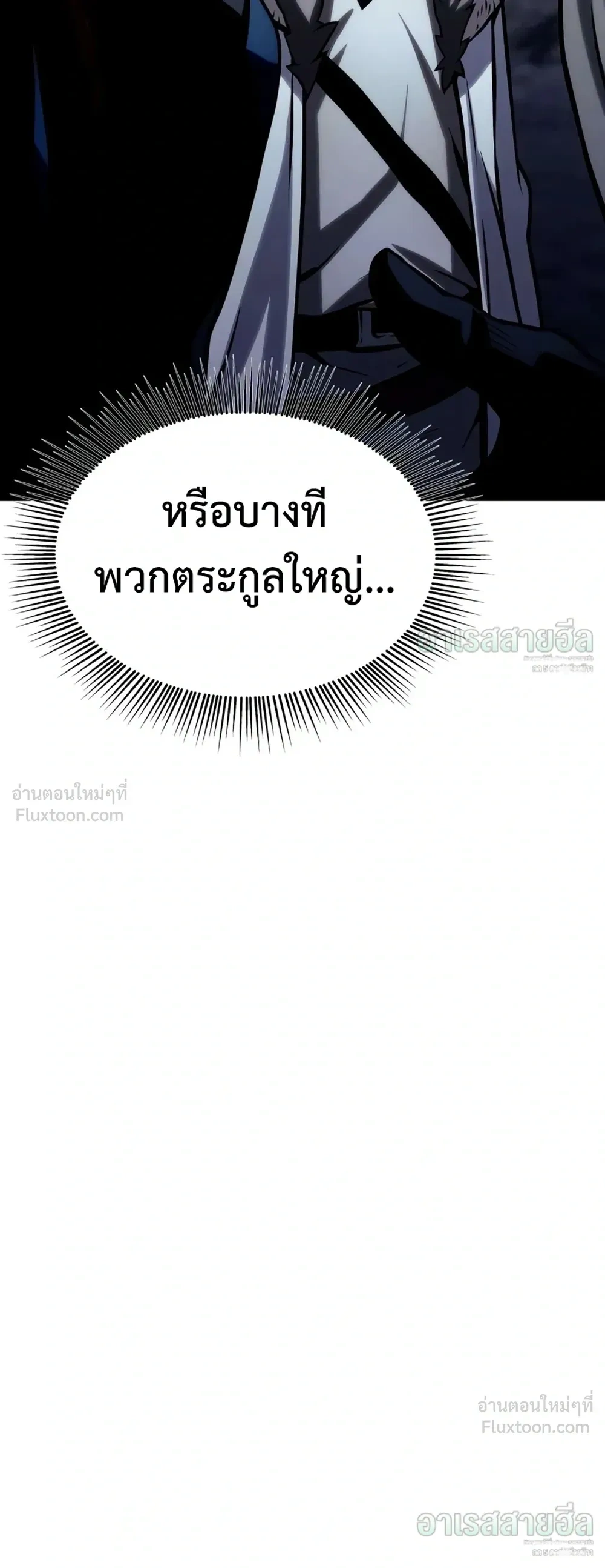 หน้าที่ 69