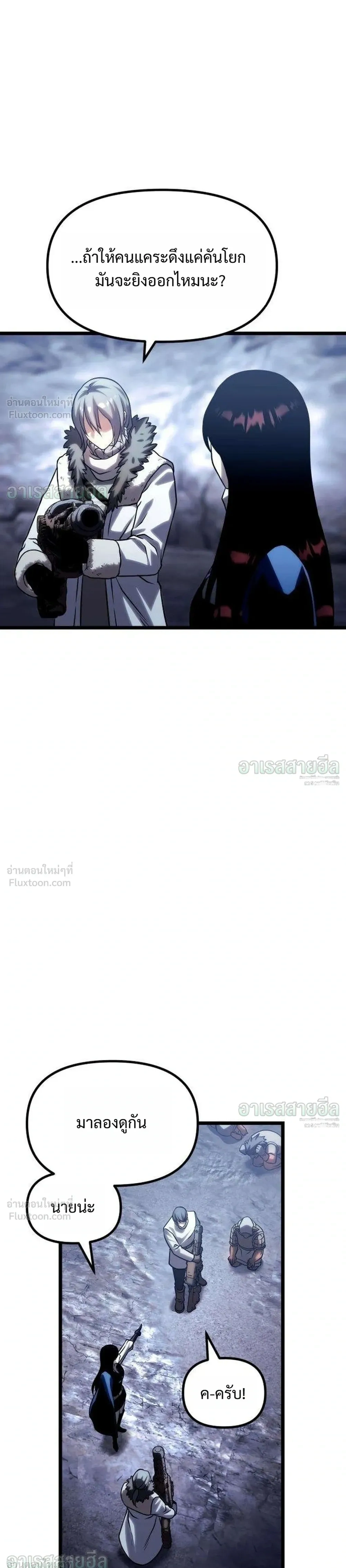 หน้าที่ 39