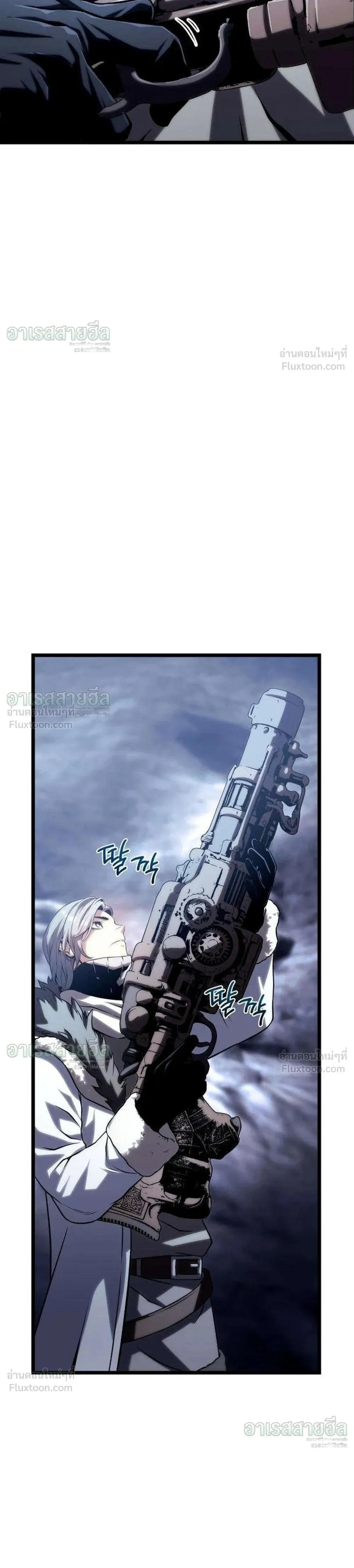 หน้าที่ 38