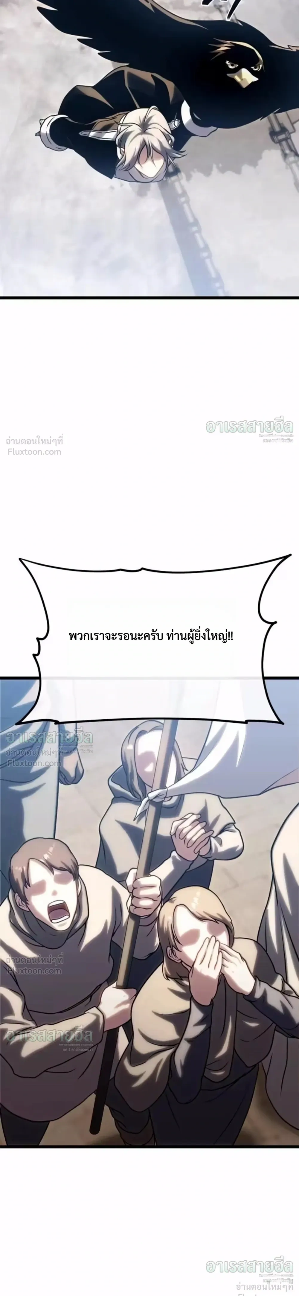 หน้าที่ 40