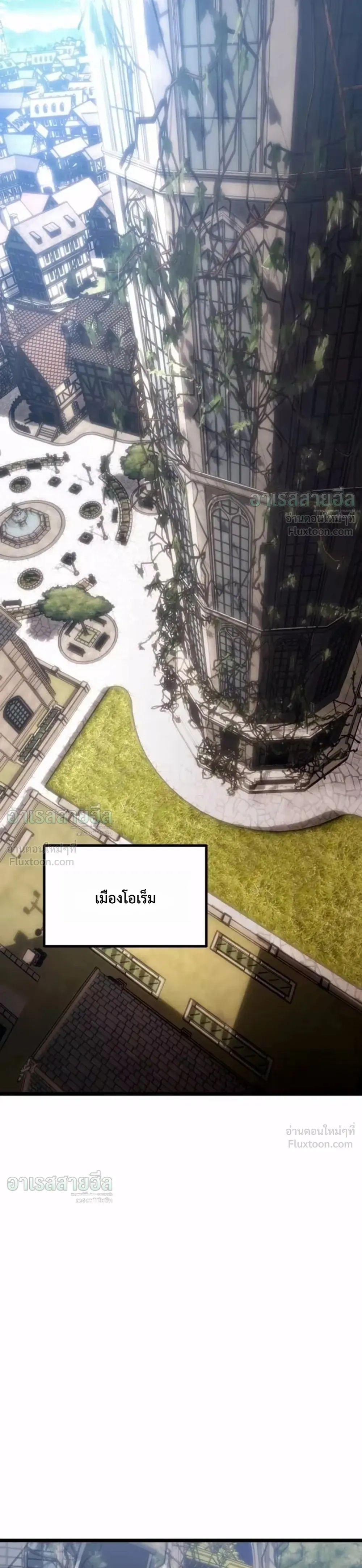 หน้าที่ 42