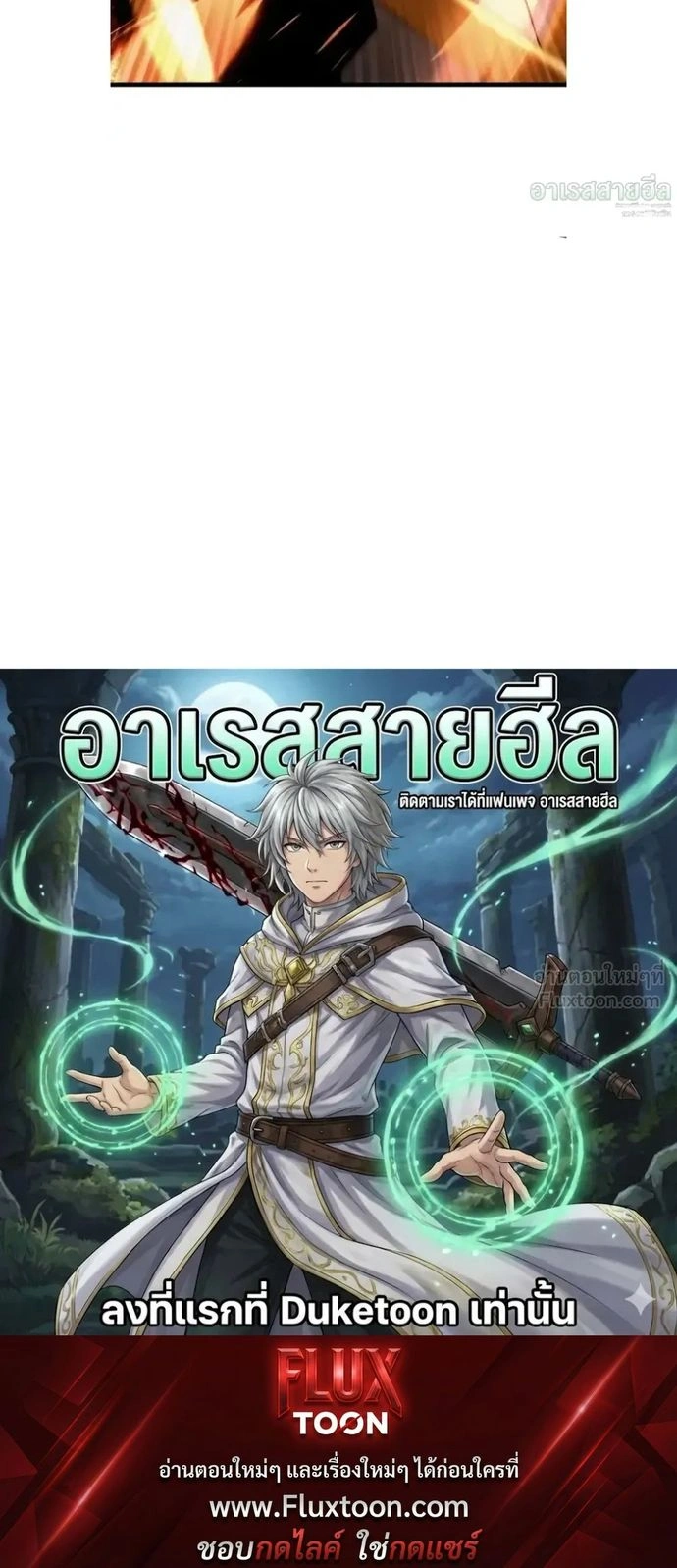 หน้าที่ 41