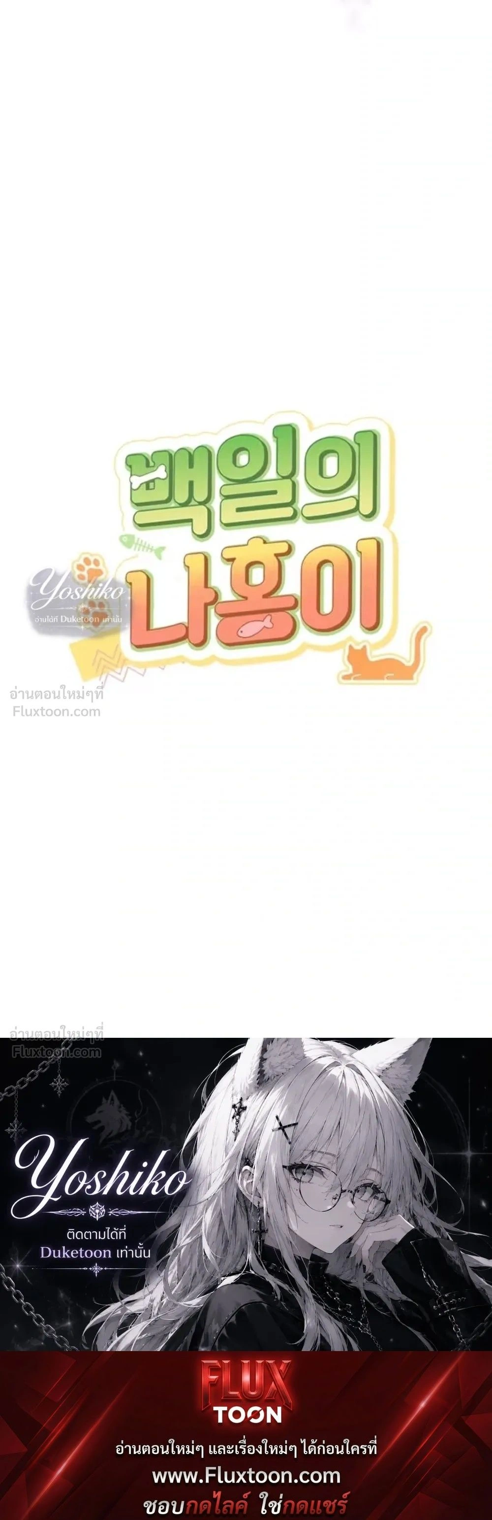 หน้าที่ 35