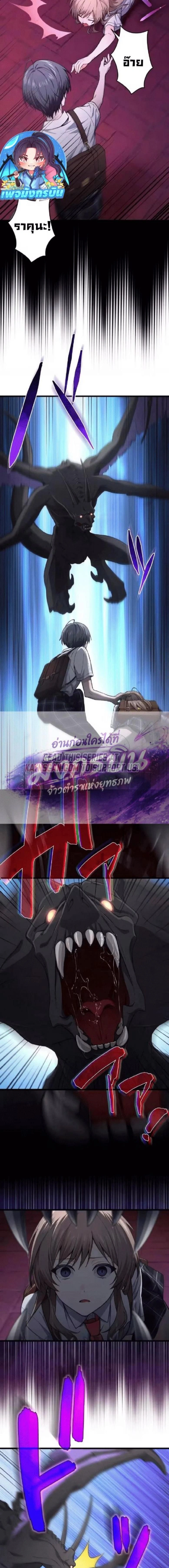 หน้าที่ 27