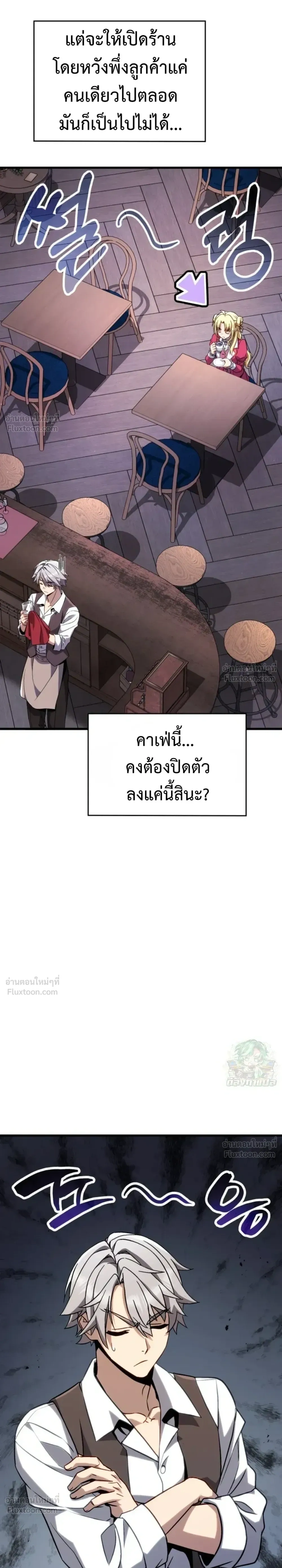 หน้าที่ 64