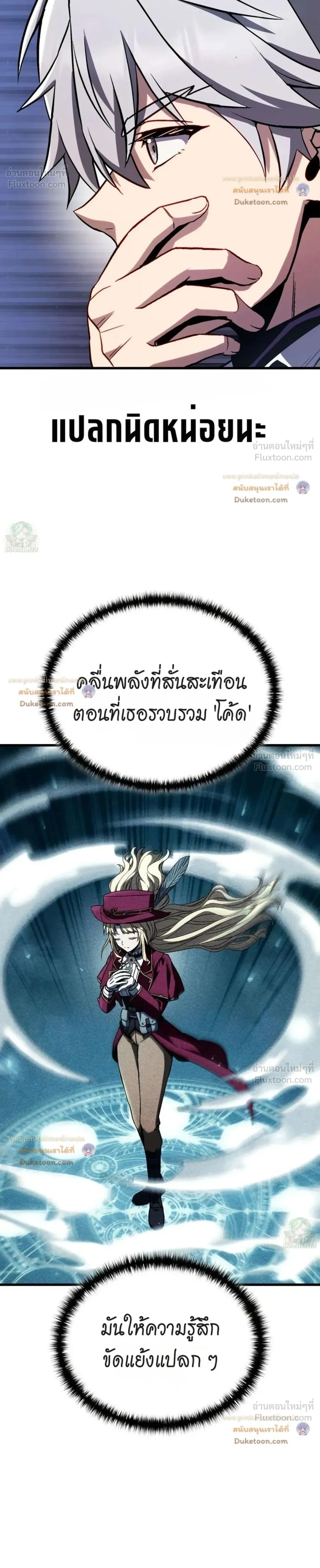 หน้าที่ 22