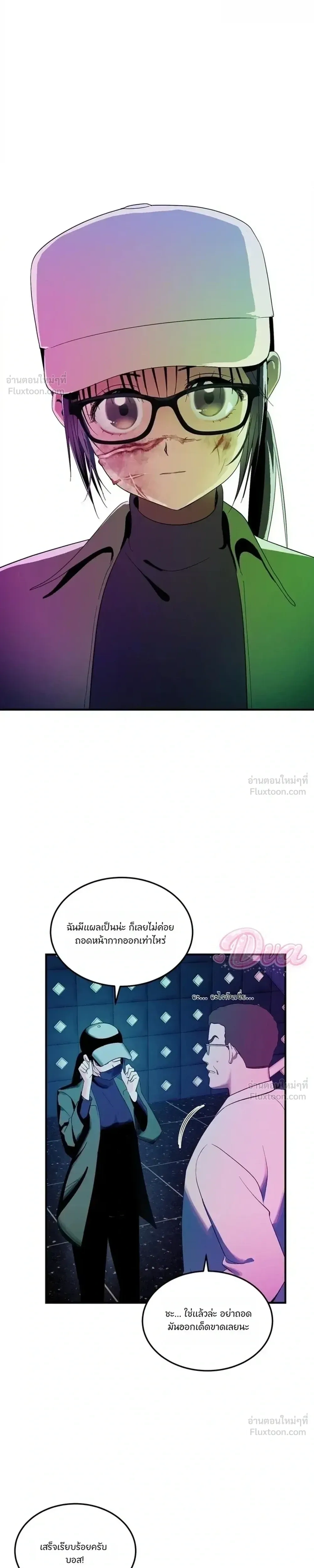 หน้าที่ 15