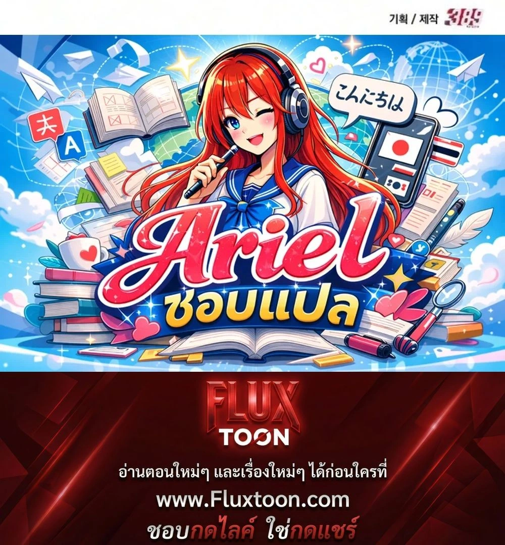 หน้าที่ 41